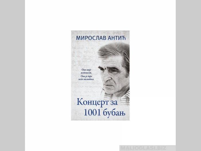  koncert za 1001 bubanj  besplatni mali oglasi