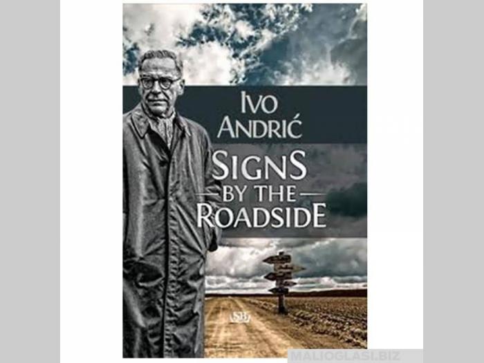  knjiga signs by the roadside  besplatni mali oglasi