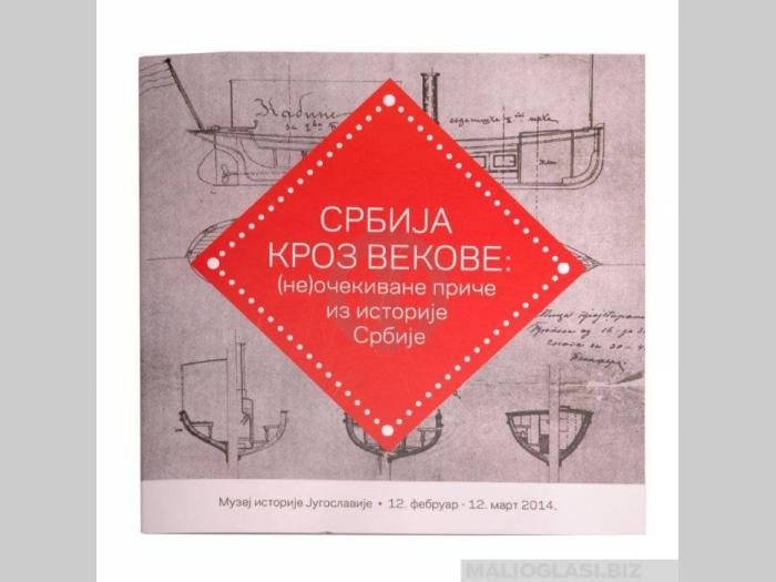  katalog srbija kroz vekove  besplatni mali oglasi