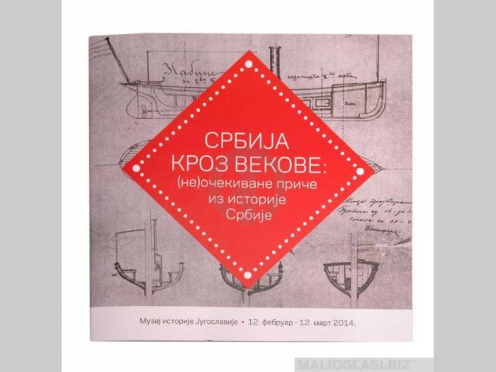  katalog srbija kroz vekove  besplatni mali oglasi