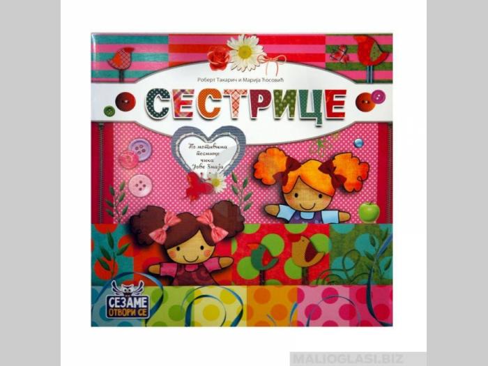  knjiga sestrice  besplatni mali oglasi