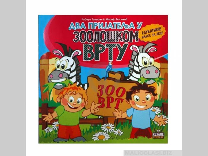  knjiga dva prijatelja u zoološkom vrtu  besplatni mali oglasi