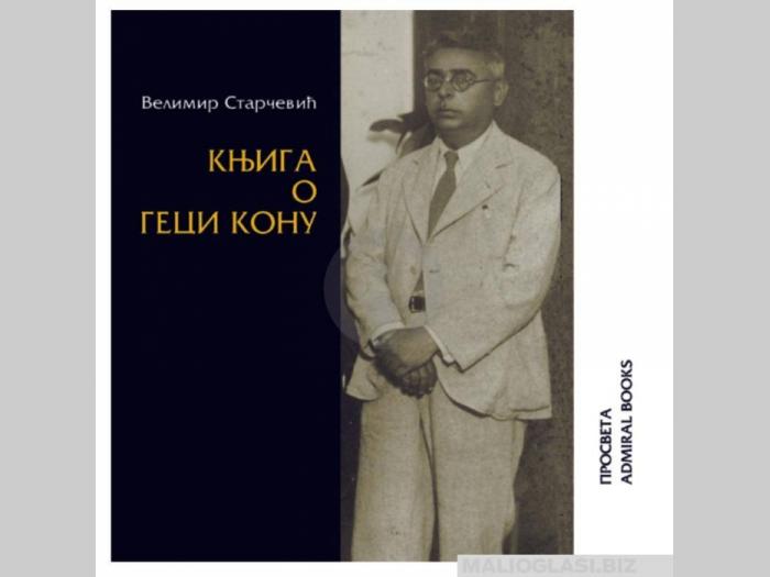  knjiga o geci konu  besplatni mali oglasi