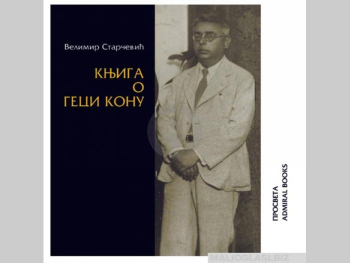  knjiga o geci konu  besplatni mali oglasi