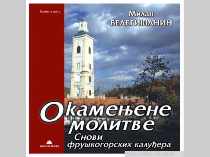  okamenjene molitve  besplatni mali oglasi
