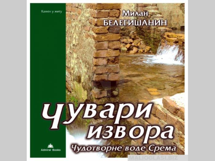  čuvari izvora  besplatni mali oglasi