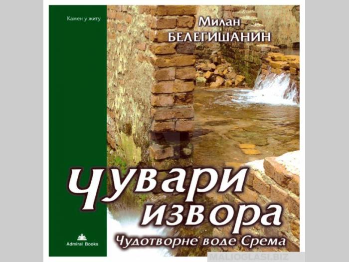  čuvari izvora  besplatni mali oglasi