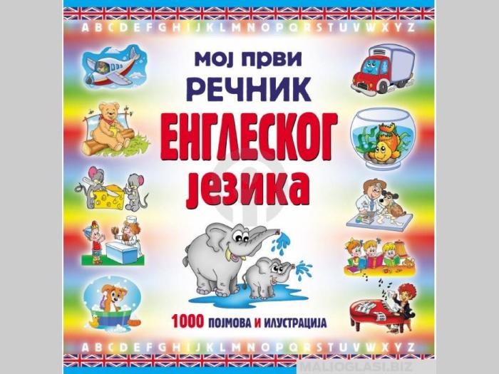  knjiga moj prvi rečnik engleskog jezika  besplatni mali oglasi
