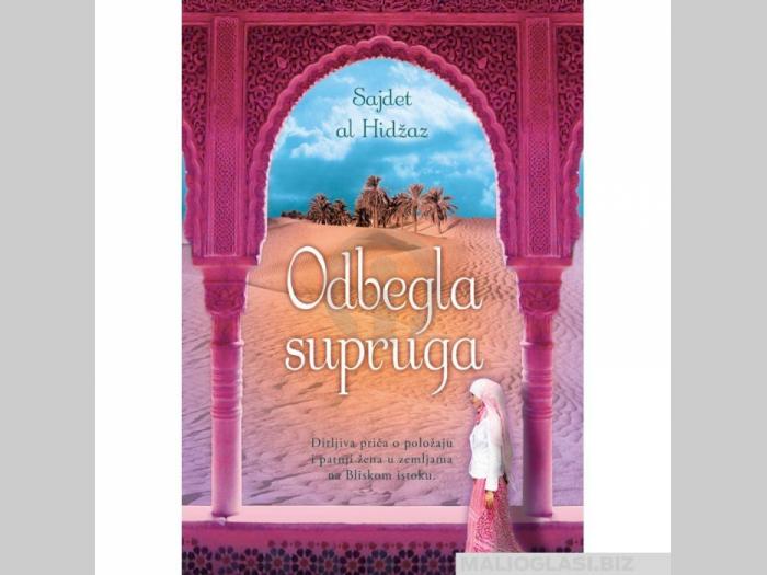  knjiga odbegla supruga  besplatni mali oglasi