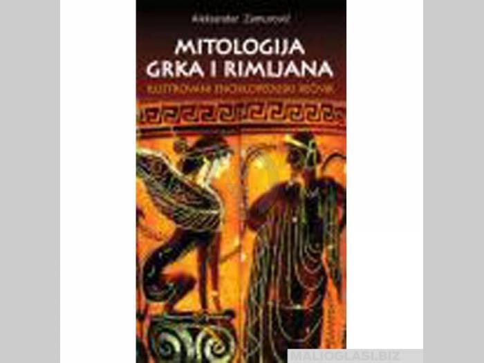  mitologija grka i rimljana  besplatni mali oglasi