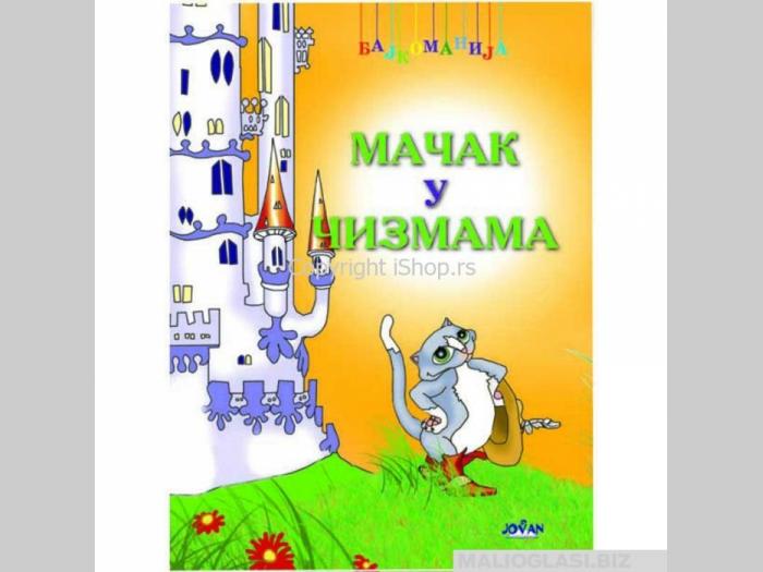  bajkomanija mačak u čizmama  besplatni mali oglasi