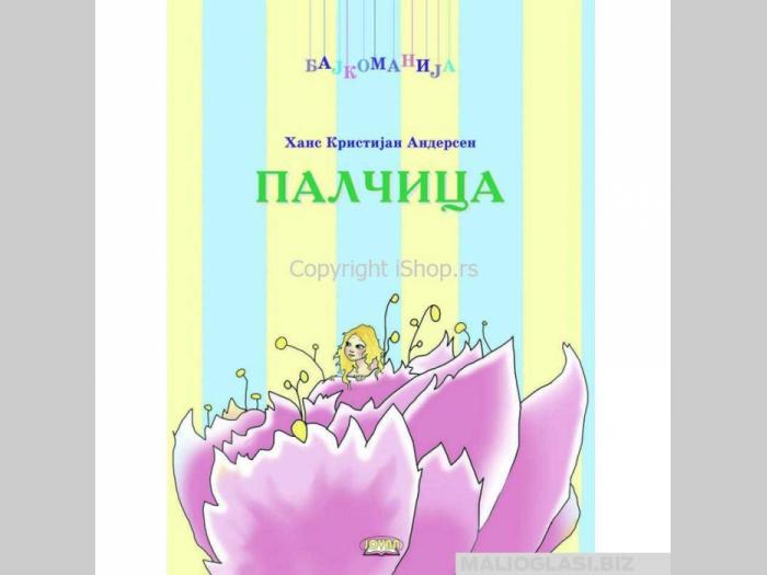 bajkomanija palčica  besplatni mali oglasi