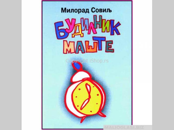  budilnik mašte  besplatni mali oglasi