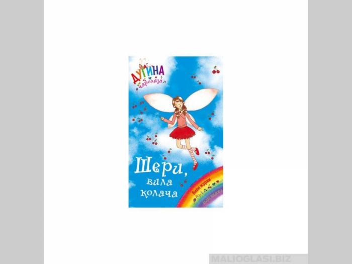  šeri, vila kolača dugina čarolija 15  besplatni mali oglasi