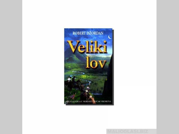  veliki lov  besplatni mali oglasi
