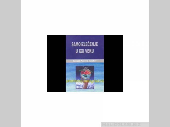  samoizlečenje u xxi veku  besplatni mali oglasi