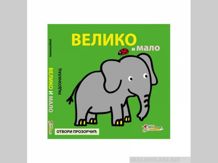  otvori prozorcic veliko i malo  besplatni mali oglasi