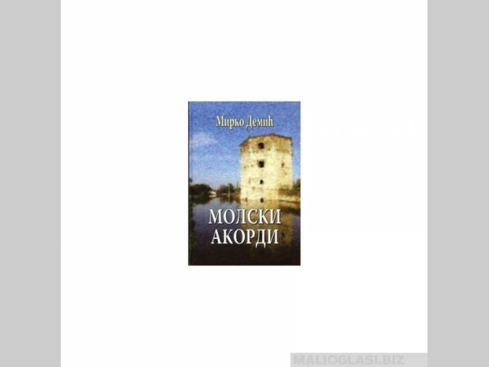  molski akordi  besplatni mali oglasi