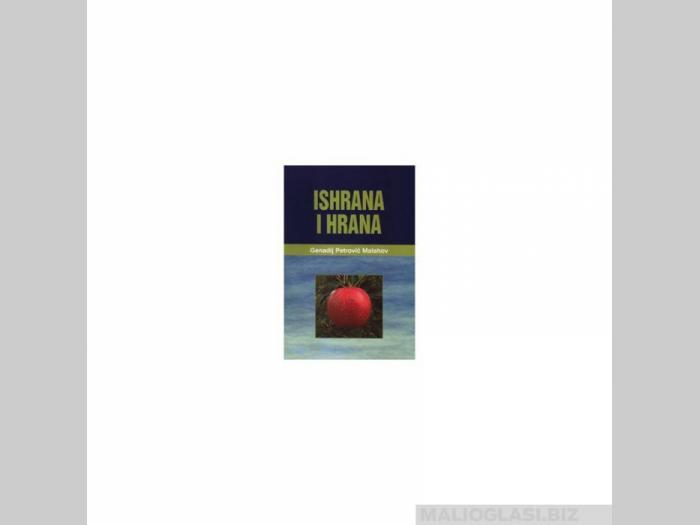  ishrana i hrana  besplatni mali oglasi