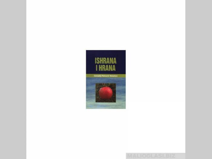  ishrana i hrana  besplatni mali oglasi