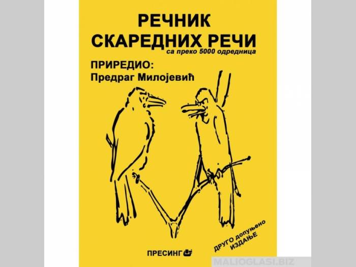  rečnik skarednih reči  besplatni mali oglasi