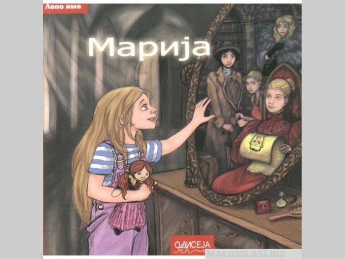  lepo ime marija  besplatni mali oglasi