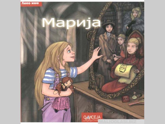  lepo ime marija  besplatni mali oglasi