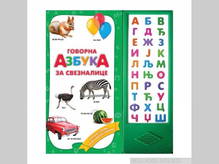  govorna azbuka azbukvarik  besplatni mali oglasi