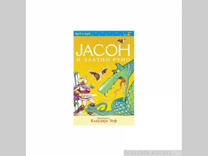  jason i zlatno runo  besplatni mali oglasi