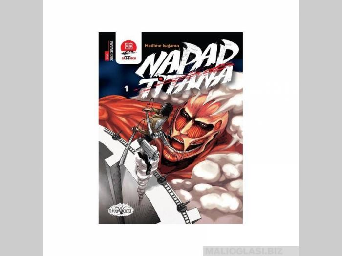  napad titana knjiga 1  besplatni mali oglasi