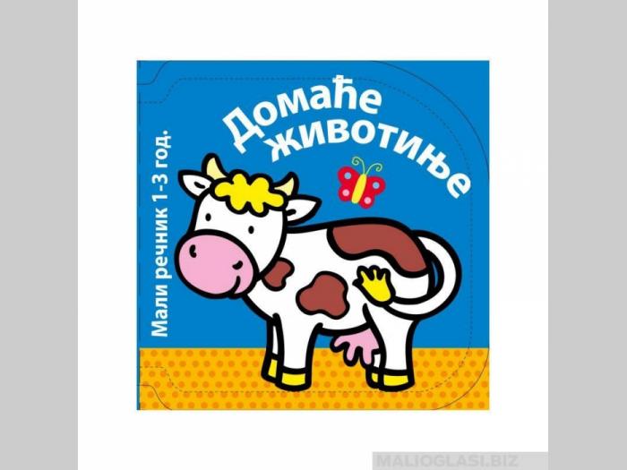  recnik domace zivotinje  besplatni mali oglasi