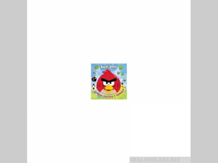  angry birds crveni pritiče u pomoć  besplatni mali oglasi