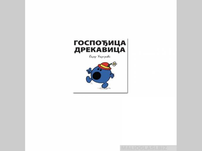  gospođica drekavica  besplatni mali oglasi