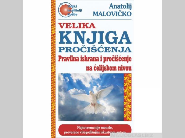  pravilna ishrana i pročišćenje na ćelijskom nivou  besplatni mali oglasi