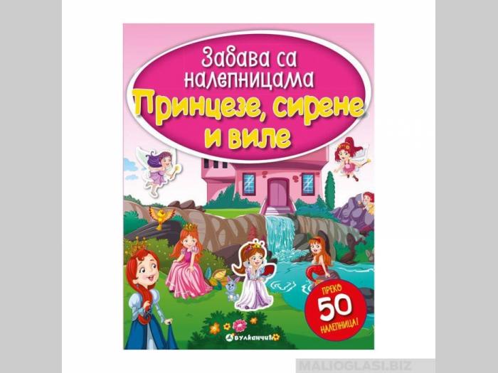  zabava sa nalepnicama princeze, sirene i vile  besplatni mali oglasi