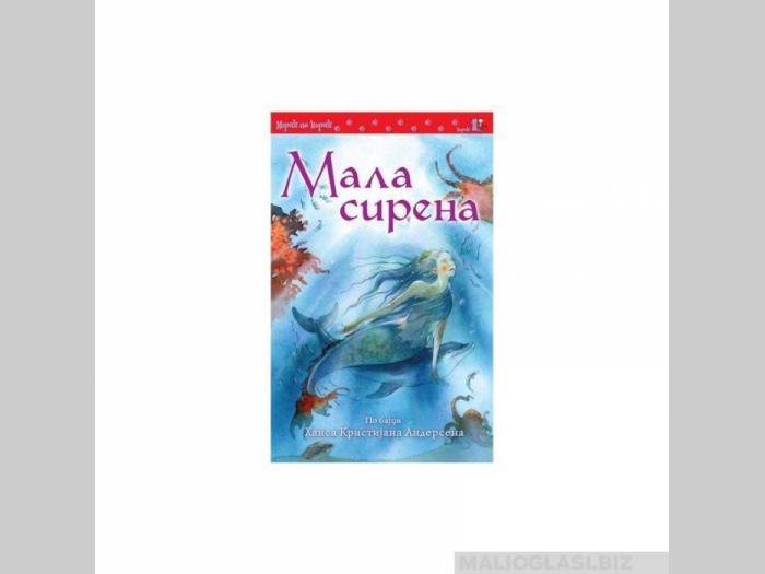  mala sirena  besplatni mali oglasi