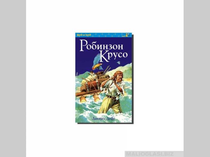  robinzon kruso  besplatni mali oglasi
