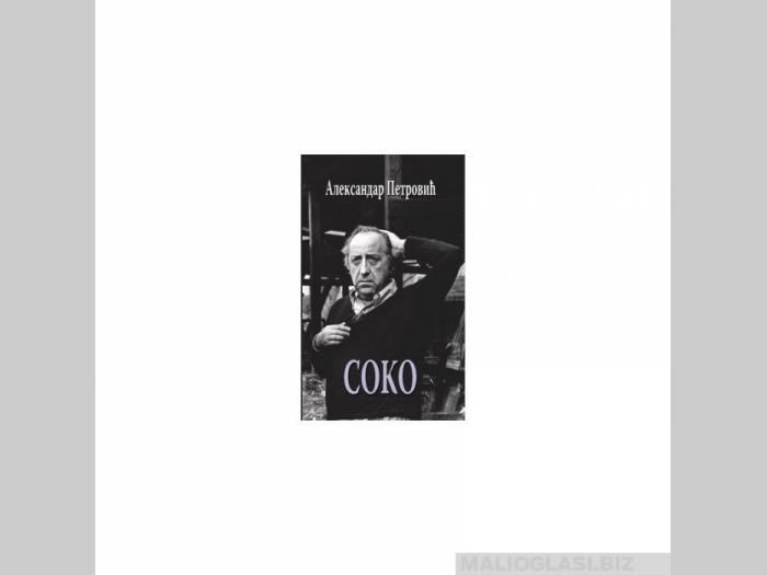  soko  besplatni mali oglasi