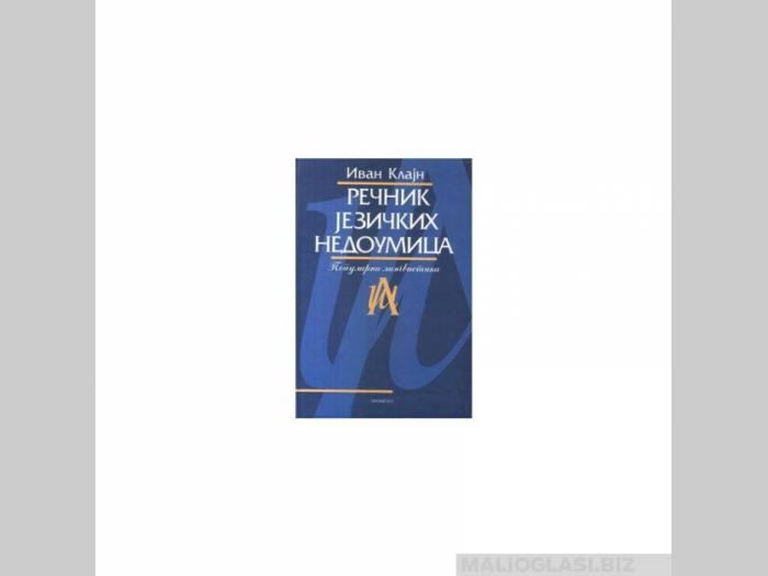  rečnik jezičkih nedoumica  besplatni mali oglasi