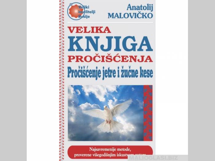  velika knjiga pročišćenja pročišćenje jetre i žučne kese  besplatni mali oglasi