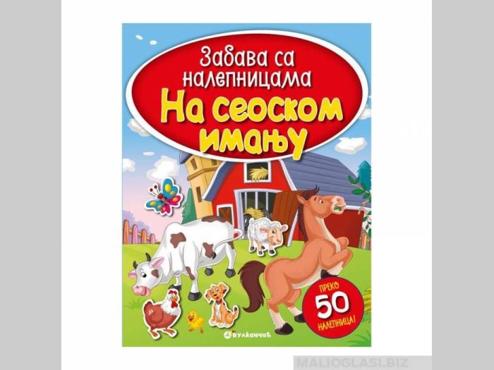  zabava sa nalepnicama na seoskom imanju  besplatni mali oglasi