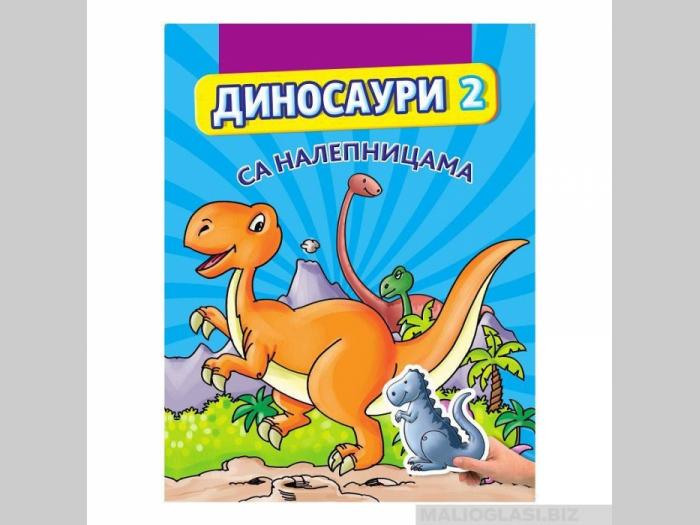  dinosauri 2 sa nalepnicama  besplatni mali oglasi