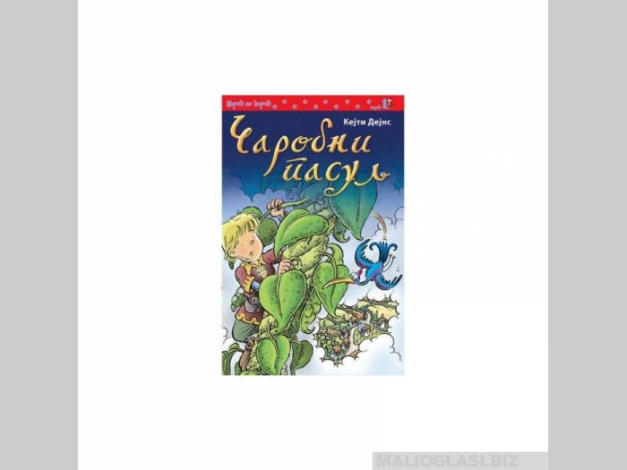  čarobni pasulj  besplatni mali oglasi