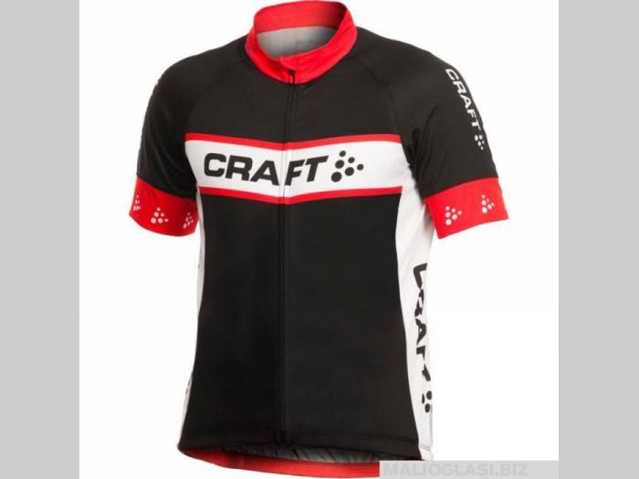  active bike dres  besplatni mali oglasi
