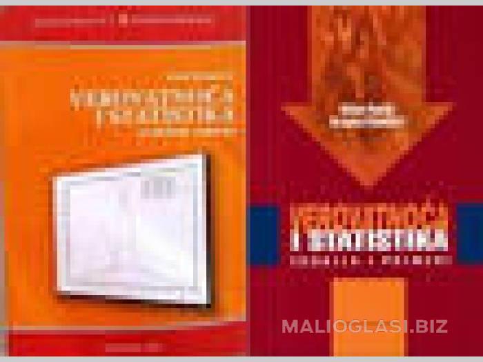 verovatnoća statistika studentima fakulteta besplatni mali oglasi