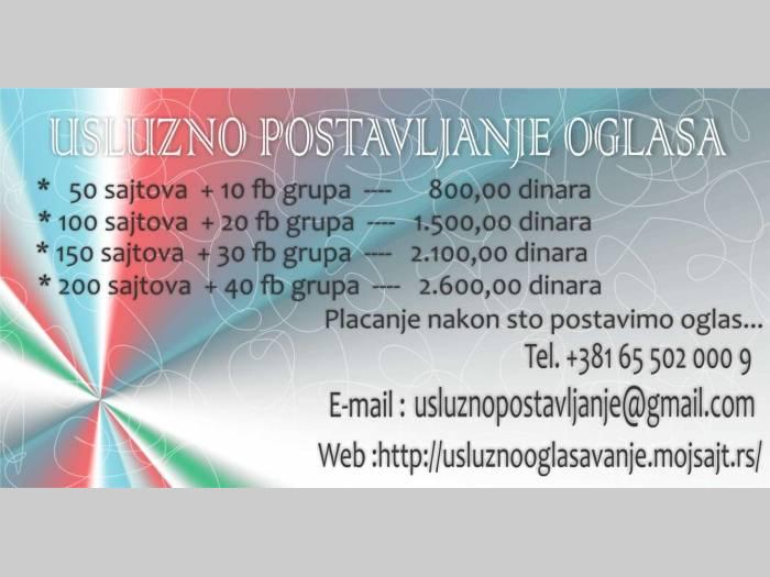 usluzno postavljanje oglasa na 50 200 sajtova  besplatni mali oglasi