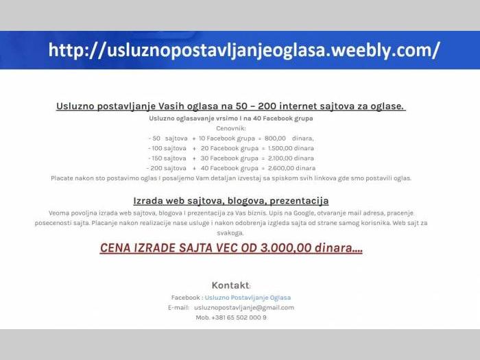 usluzno postavljanje oglasa na 50 200 sajtova  besplatni mali oglasi