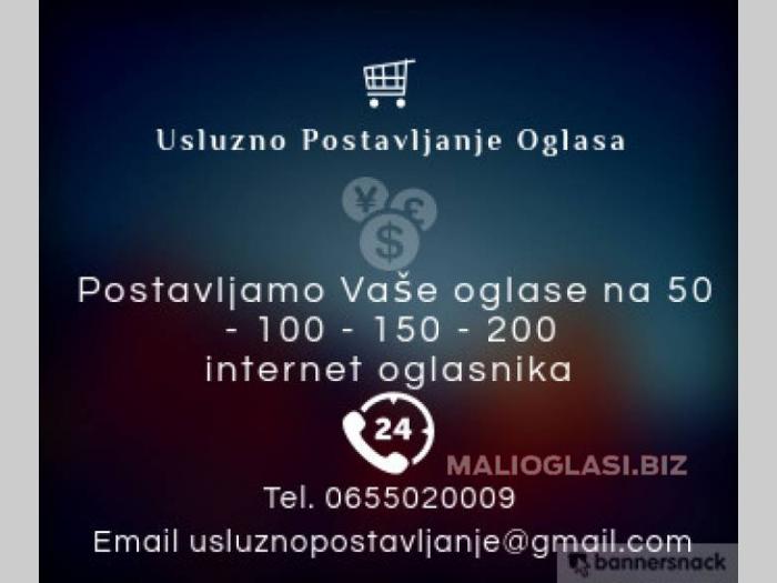 usluzno postavljanje oglasa na 50 200 sajtova  besplatni mali oglasi