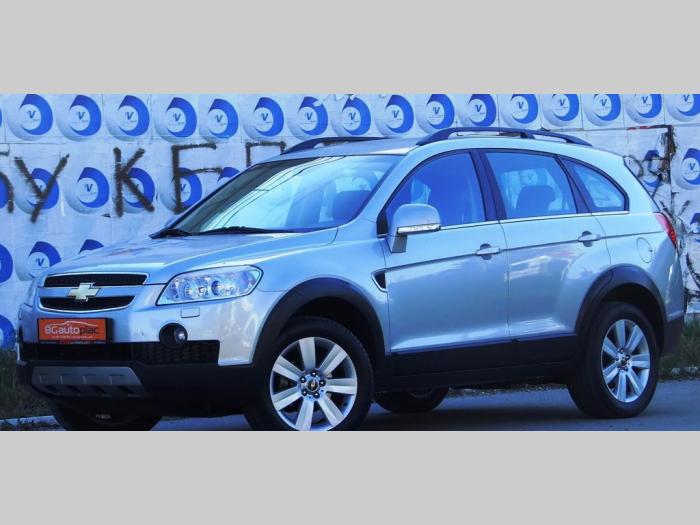 chevrolet captiva 2 0 vcdi besplatni mali oglasi