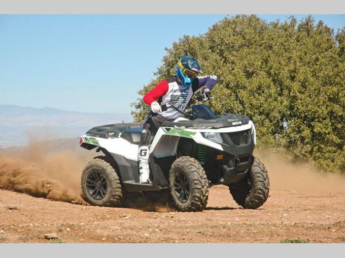arctic cat 700 xt eps besplatni mali oglasi